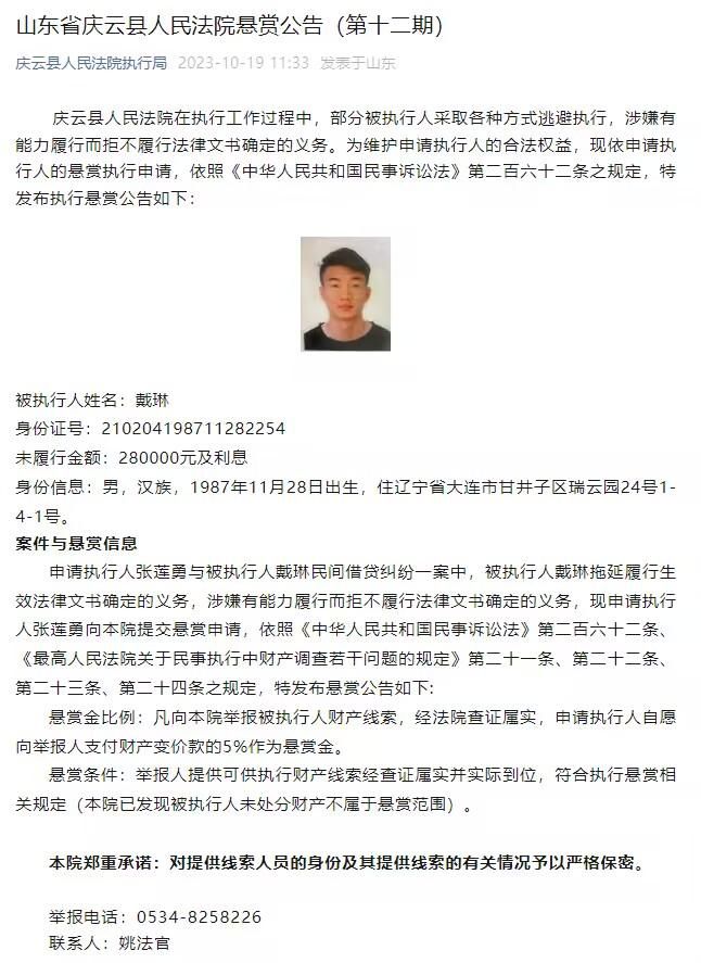 一场罕有的飓风囊括全球，随之而来的是惊天年夜海啸和特年夜冰雹灾难：艾菲尔铁塔岌岌可危，埃及年夜金字塔风声鹤唳，纽约天然博物馆被浓雾吞噬，美国白宫刹时崩塌、死伤无数，全部地球刹时变成人世炼狱科学家罗斯传授组织倡议了一支风暴敢死队，但愿找出天气转变的底子缘由。而此时可骇份子的乘隙狙击，让全部场合排场加倍紊乱不胜……